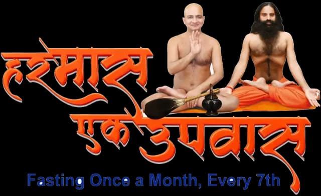 fasting-logo
